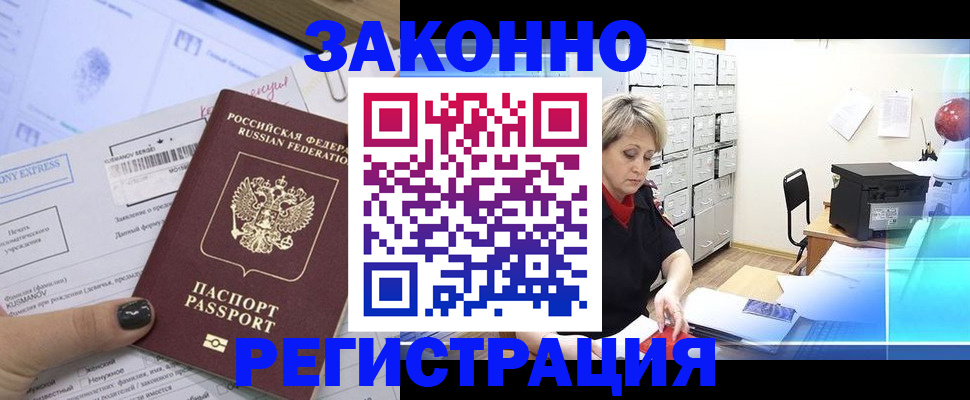 форма 3 в Юрьев-Польском